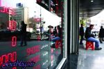 آشنایی با بیتکوین این پول اسرارآمیز