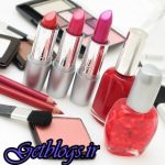 واردات لوازم آرایشی و بهداشتی رسما ۱۱ میلیون دلاری شد